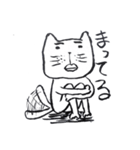 味のあるネコ（個別スタンプ：38）