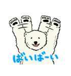 白クマ吉のゆるゆるスタンプ（個別スタンプ：2）