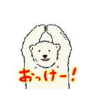 白クマ吉のゆるゆるスタンプ（個別スタンプ：7）