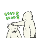 白クマ吉のゆるゆるスタンプ（個別スタンプ：9）