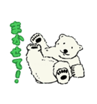 白クマ吉のゆるゆるスタンプ（個別スタンプ：10）