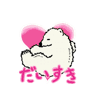 白クマ吉のゆるゆるスタンプ（個別スタンプ：28）