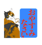 カワイイ三毛猫ちゃん（個別スタンプ：35）