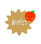 RED＆GREEN☆リンゴの日常カジュアルセット（個別スタンプ：7）