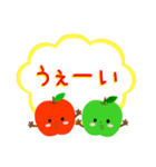 RED＆GREEN☆リンゴの日常カジュアルセット（個別スタンプ：9）