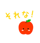 RED＆GREEN☆リンゴの日常カジュアルセット（個別スタンプ：10）