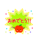 RED＆GREEN☆リンゴの日常カジュアルセット（個別スタンプ：20）
