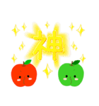 RED＆GREEN☆リンゴの日常カジュアルセット（個別スタンプ：21）