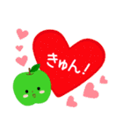 RED＆GREEN☆リンゴの日常カジュアルセット（個別スタンプ：30）