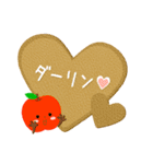 RED＆GREEN☆リンゴの日常カジュアルセット（個別スタンプ：31）