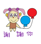 Poof life articles（個別スタンプ：11）