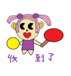 Poof life articles（個別スタンプ：27）