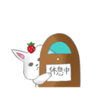 fruit candy(Occupation)（個別スタンプ：4）