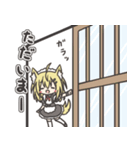 うちのこちゃん ぷらす（個別スタンプ：2）