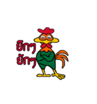 Rooster G（個別スタンプ：1）