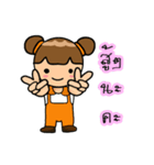 NooMuay（個別スタンプ：1）