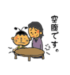 貴志くん（個別スタンプ：31）