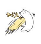 のび～るねこ（個別スタンプ：6）