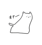 のび～るねこ（個別スタンプ：15）