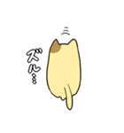 のび～るねこ（個別スタンプ：18）