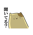 のび～るねこ（個別スタンプ：23）