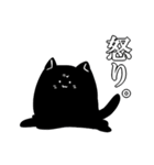のび～るねこ（個別スタンプ：26）