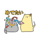 のび～るねこ（個別スタンプ：27）