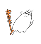 のび～るねこ（個別スタンプ：31）