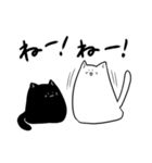 のび～るねこ（個別スタンプ：32）