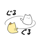 のび～るねこ（個別スタンプ：33）
