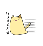 のび～るねこ（個別スタンプ：35）