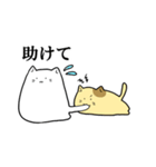 のび～るねこ（個別スタンプ：36）