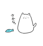 のび～るねこ（個別スタンプ：37）
