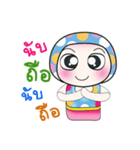 Hello！！ My name is Osava. ^_^（個別スタンプ：17）