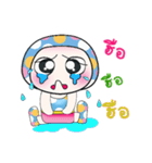 Hello！！ My name is Osava. ^_^（個別スタンプ：21）