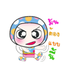 Hello！！ My name is Osava. ^_^（個別スタンプ：26）