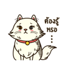 Persian Cute Cat（個別スタンプ：35）