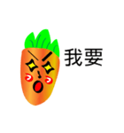 carrot Mr.（個別スタンプ：5）