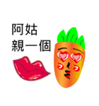 carrot Mr.（個別スタンプ：7）