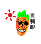 carrot Mr.（個別スタンプ：8）