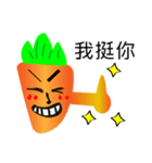 carrot Mr.（個別スタンプ：11）