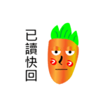 carrot Mr.（個別スタンプ：13）