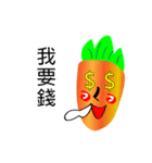 carrot Mr.（個別スタンプ：14）