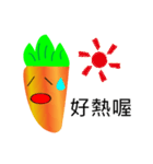 carrot Mr.（個別スタンプ：20）