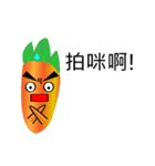 carrot Mr.（個別スタンプ：26）