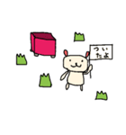 一応うさぎなんです（個別スタンプ：10）