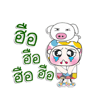 Mr. Haruto.I love pig. ^_^（個別スタンプ：17）