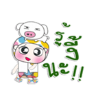 Mr. Haruto.I love pig. ^_^（個別スタンプ：22）