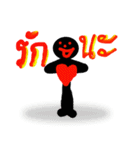 man mead（個別スタンプ：30）