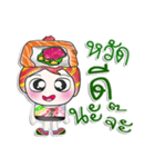 Mr. Yoshi. Love Sushi. ^_^（個別スタンプ：1）